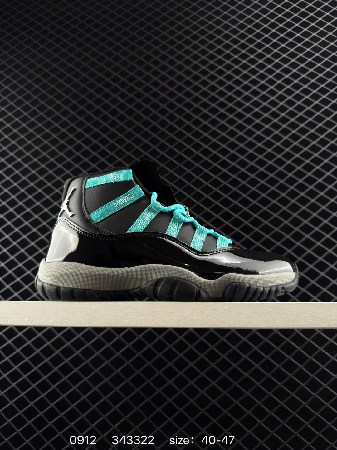 Jordan Air Jordan 11